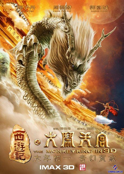 印度尼西亚驾驶证哪里有卖
